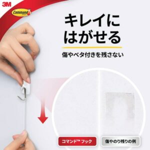 Command Small Wire Toggle Hooks - Image 6