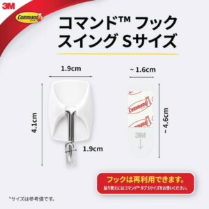 Command Small Wire Toggle Hooks - Image 7