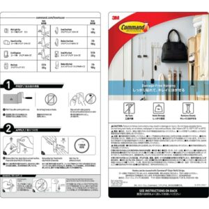 Command Small Wire Toggle Hooks - Image 9
